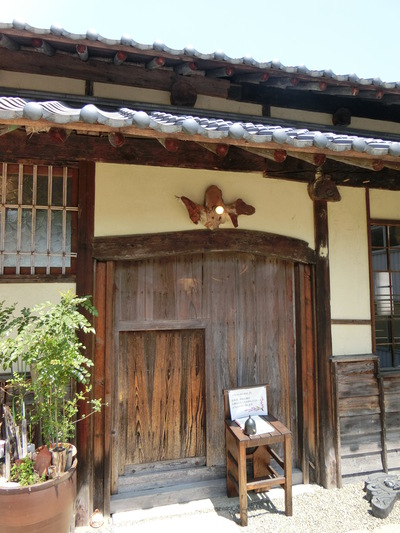 やっと行けた「古民家CAFE 山清」ランチ