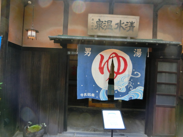 魅力があった多度津のまち