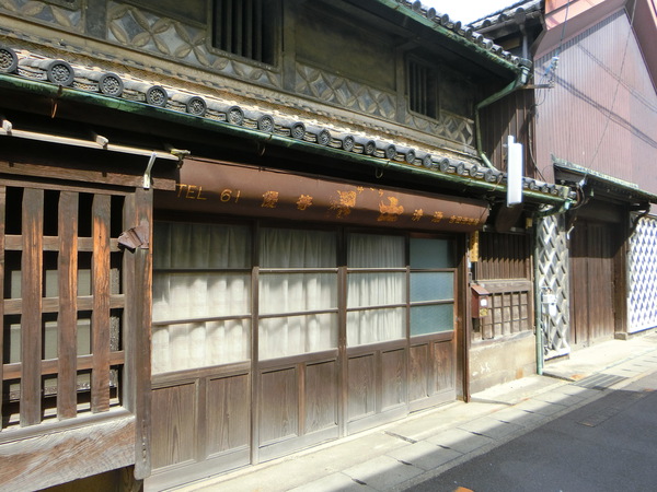 魅力があった多度津のまち