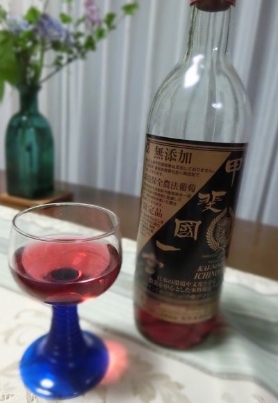 今夜は、バラ色のロゼワイン