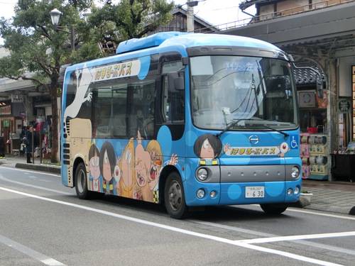 境港市が妖怪市か水木市に？