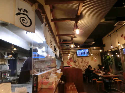 ダンナさんお気に入りのラーメン