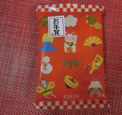 可愛いお年賀菓子を頂いた。