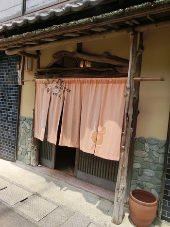 塩江の料理店『はな瓢』（ハナヒサゴ）