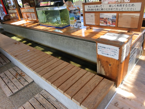 楽しかった女ふたり旅