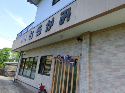 楽しかった女ふたり旅