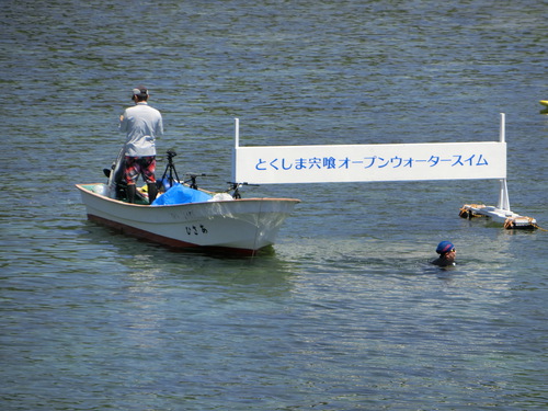 女ふたり旅二日目