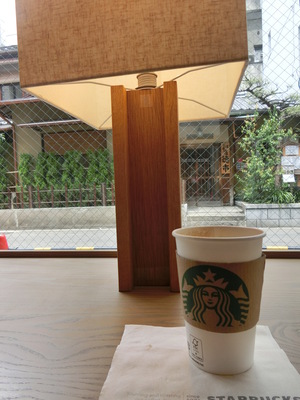 あじさいバックを持って、お茶タイム