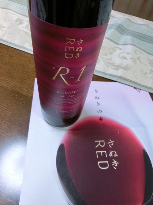 望月先生のワイン「さぬきRED」を買う