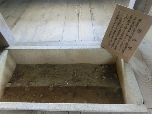 天空の城「備中松山城」