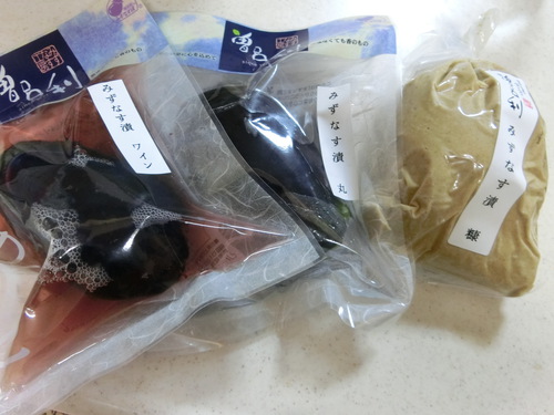 食べられないチョコ