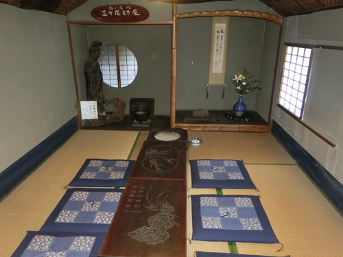 面白かったお茶屋「へんこつ茶屋」