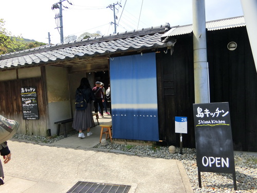 瀬戸芸　豊島へ行く。