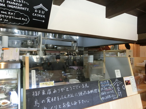 瀬戸芸が終わった～島へ行っただけでも・・・