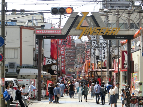 今回の大阪ハイライトは、「串かつだるま」に行ったこと
