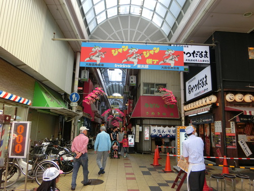 昭和の匂いがムンムンの街