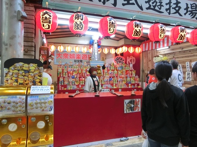 昭和の匂いがムンムンの街