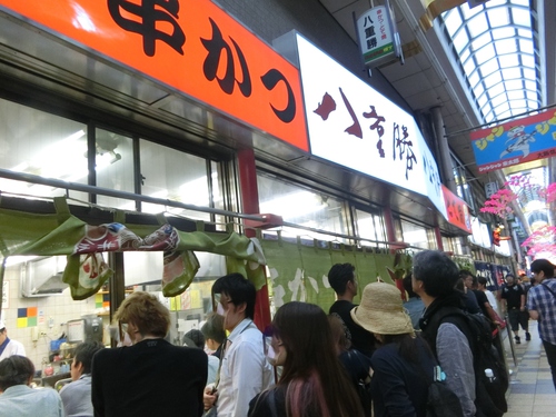 昭和の匂いがムンムンの街
