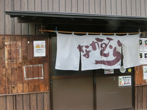 西方面の有名うどん店に行った。