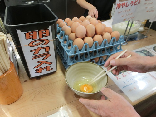 西方面の有名うどん店に行った。