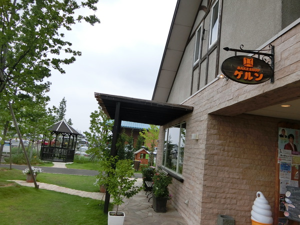 ワタシの好みに合ってるパン屋「ゲルン」