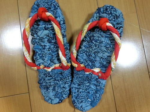 ワタシは、おもらいさん
