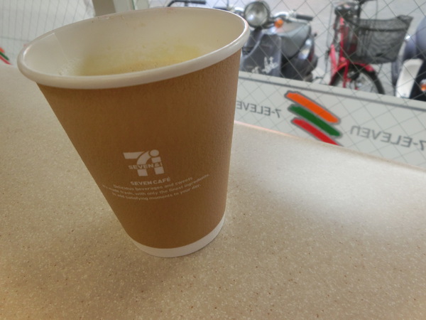 「セブンカフェ」デビューした。