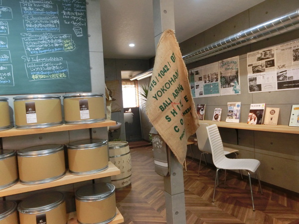 ８月にオープンした自家焙煎珈琲豆専門店「スコップ・ビーン」