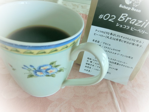 ８月にオープンした自家焙煎珈琲豆専門店「スコップ・ビーン」