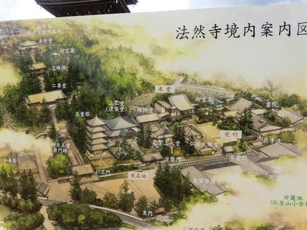 黄門さんの実兄、頼重公の菩提寺（法然寺）