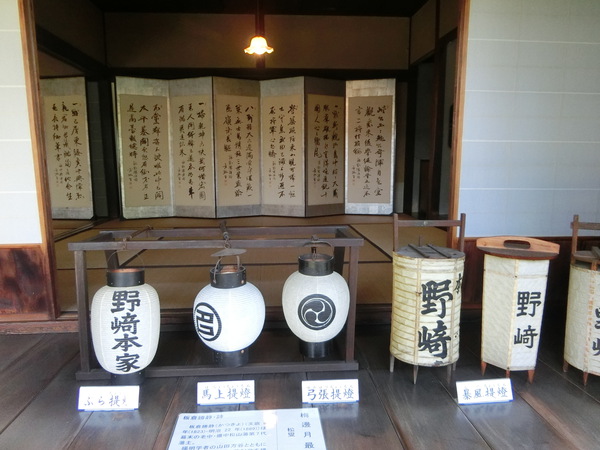 圧倒される「旧野崎家住宅」と子孫の方と出会う。