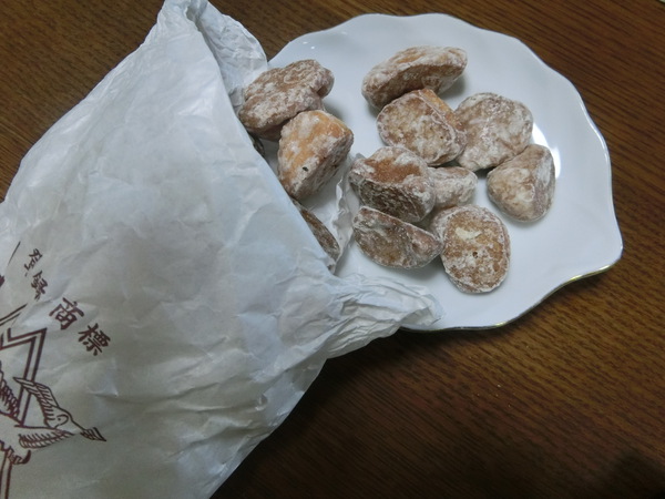 日本一堅いお菓子