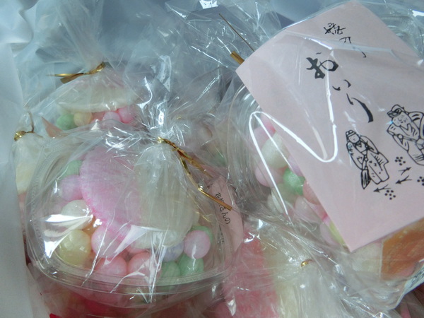 嫁入り道具だった「嫁入りおいり」