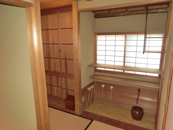 極上のひととき