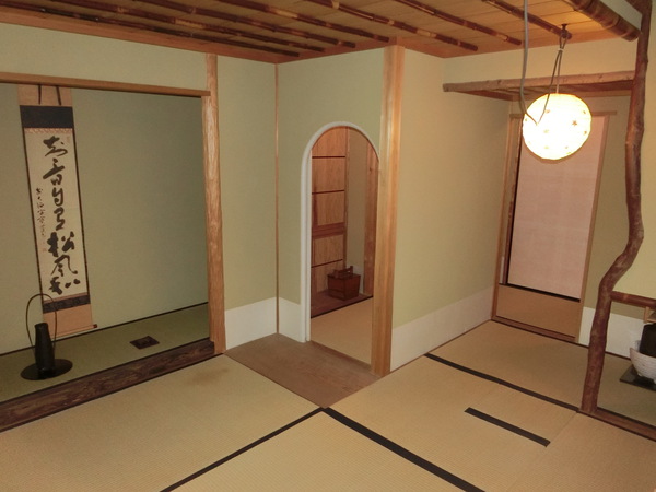 極上のひととき