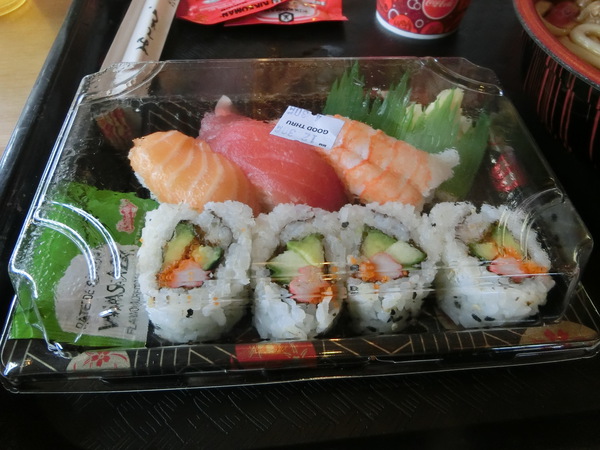 ディズニー・ワールド・日本館