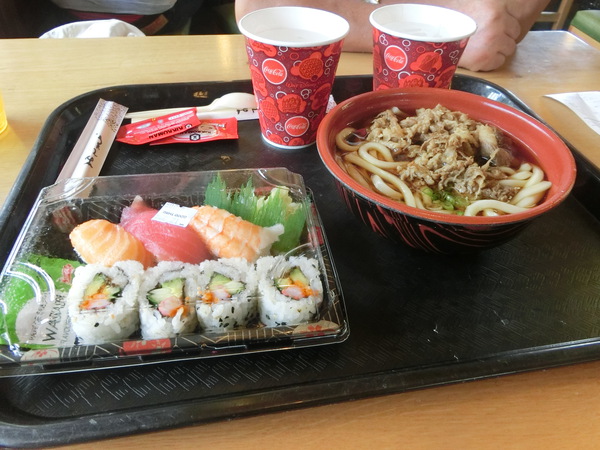 ディズニー・ワールド・日本館