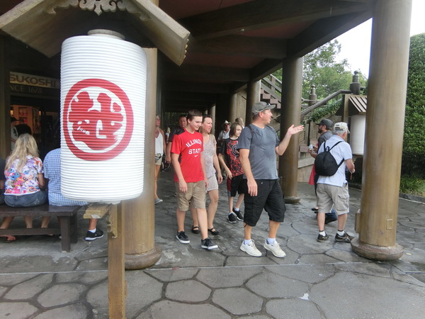 ディズニー・ワールド・日本館