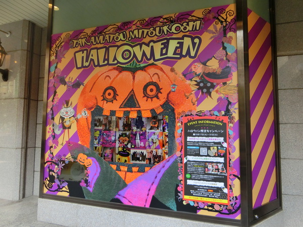 なぜそんなにハロウィンが盛り上がるのか？