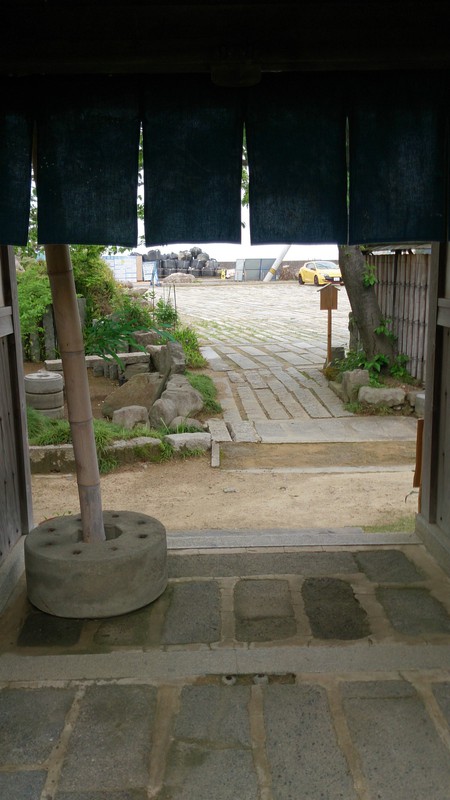和三盆の老舗