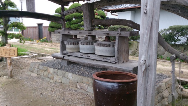 和三盆の老舗