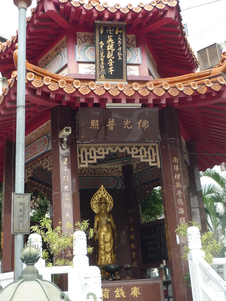 日本統治時代の寺『宝覚寺』