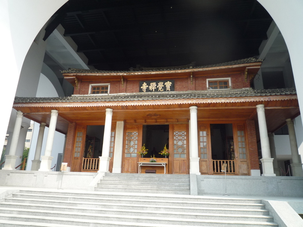 日本統治時代の寺『宝覚寺』