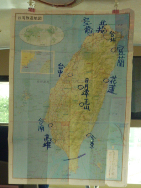 台湾一周約１０００㎞の旅