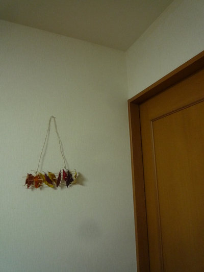 落ち葉のタペストリー