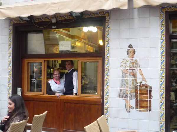 スペインの旅「バレンシア」
