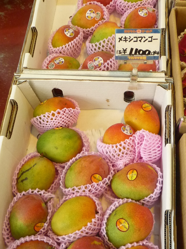 沖縄ならではの果物？