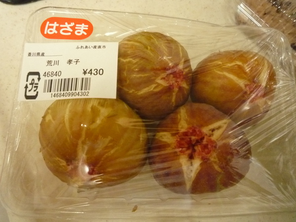 産直で『はざまのいちじく』をゲット！