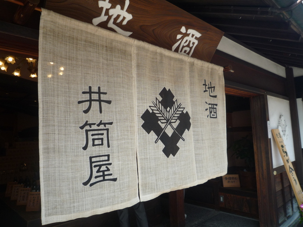 飽きない倉敷の街
