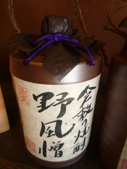 飽きない倉敷の街